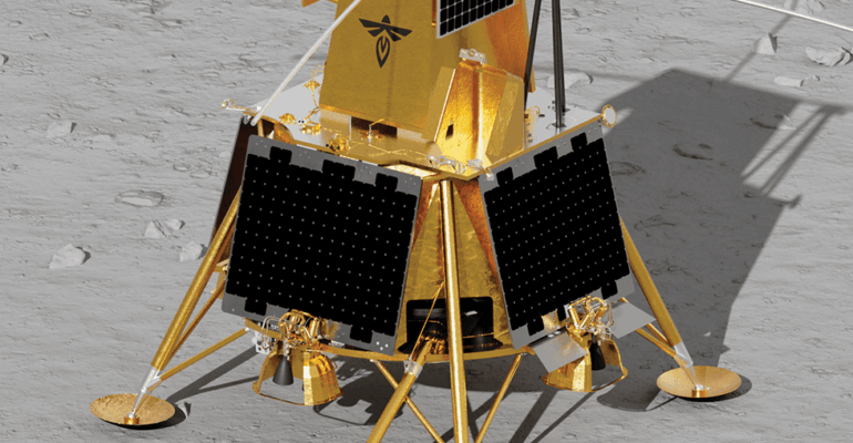 LuSEE-Night: See You on the Far Side of the Moon