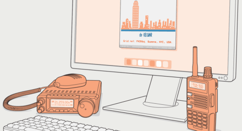 Reviving Teletext for Ham Radio